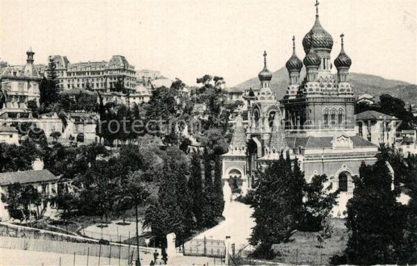 Russische Kirche Kapelle Nice Eglise Russe Lycee du Parc Imperia