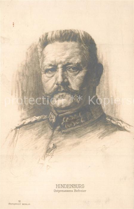 Hindenburg Wohlfahrtskarte Vaterl?ndischer Frauenv