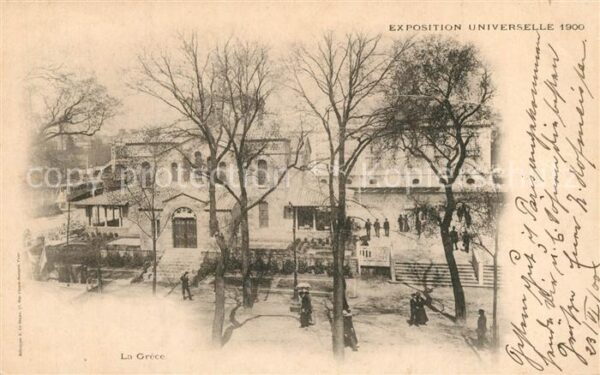 Exposition Universelle Paris 1900 Grece
