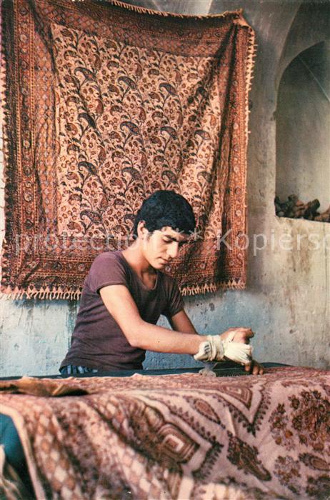 Weberei Chintz-Making Isfahan Iran