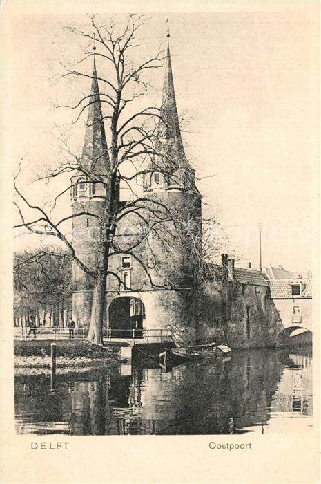 Delft Oostpoort