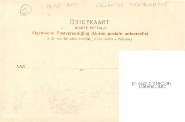 Delft Oostpoort – Bild 2