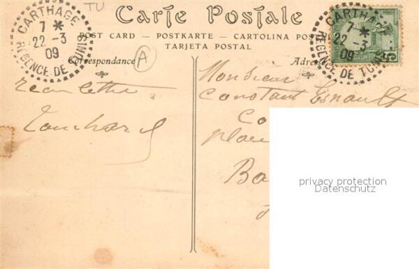 Carthage Karthago Les Cilernes de la Malga et la Primatia – Bild 2