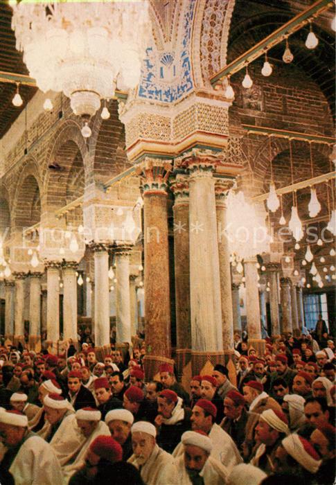 Tunis Monsquee Djemaa Zitouna