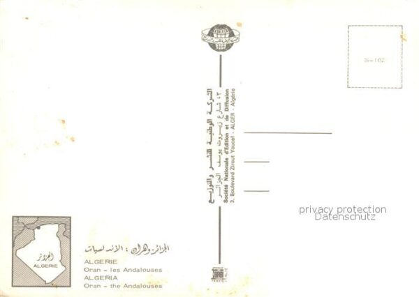 Oran Les Andalouses – Bild 2