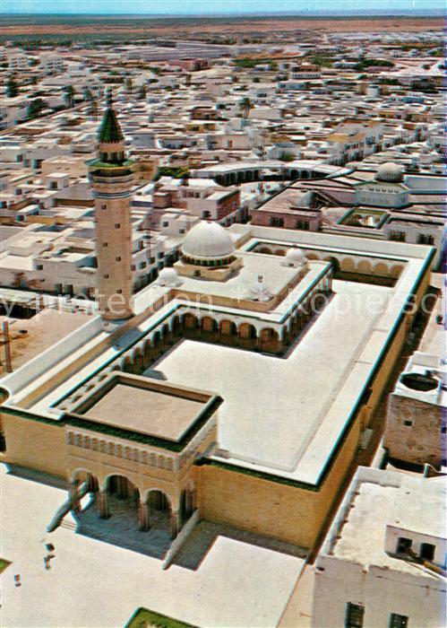 Monastir Mosquee Bourguiba