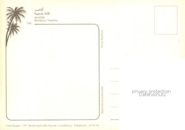 Agadir Residence Yasmina – Bild 2