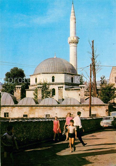 Mostar Moctap Karadzozbegova dzamija