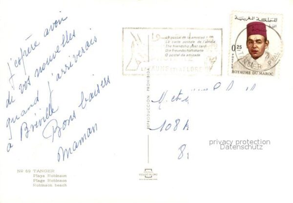 Tanger Tangier Tangiers Playa Robinson – Bild 2
