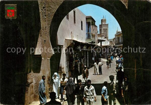 Fes Puerta Fez Djidid en la Medina