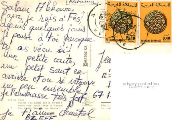 Fes Puerta Fez Djidid en la Medina – Bild 2
