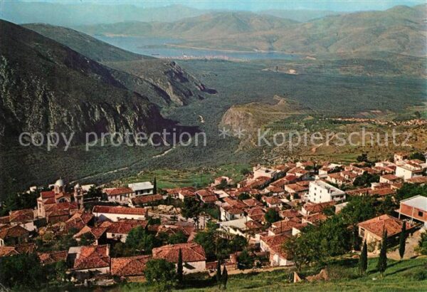 Delphi Vue partielle de la ville