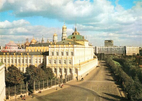 Moscow Moskva The Great Kremlin Palace
