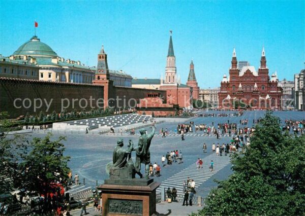 Moscow Moskva View over Red Square