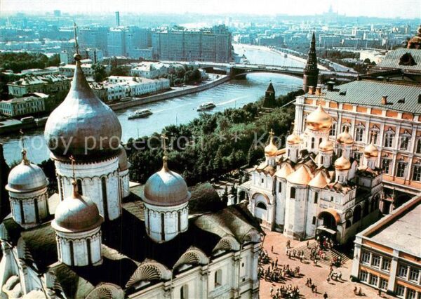 Moscow Moskva A view over Cathedral Square