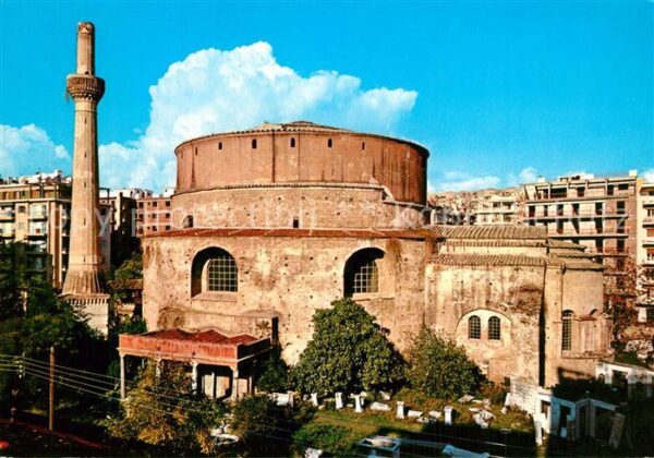 Thessaloniki Rotonda