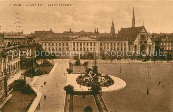 Leipzig Universit?t und Mende-Brunnen