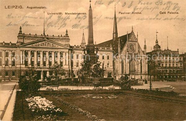 Leipzig Augustusplatz Universit?t Mendebrunnen