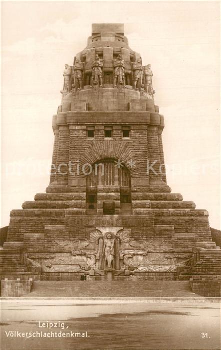 Leipzig V?lkerschlachtdenkmal
