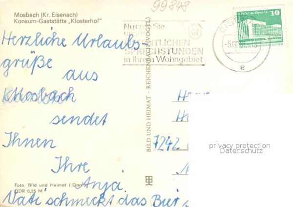 Mosbach Thueringen Konsumgaststätte Klosterhof Gastraum – Bild 2