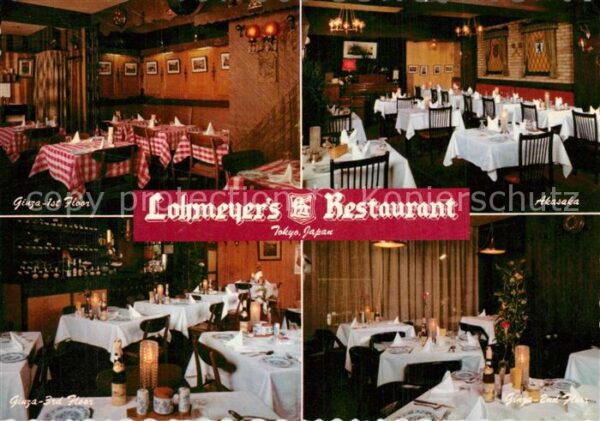 Ginza Lohmeyer's Restaurant