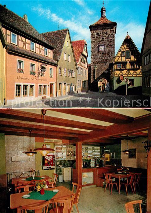 Rothenburg Tauber Gasthaus Siebersturm