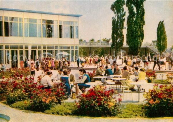 Erfurt 1. Internationale Gartenbauausstellung