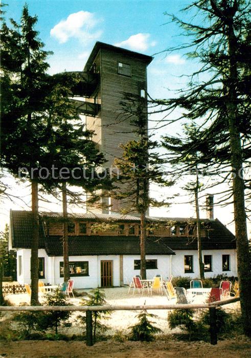 Braunlage Wurmbergschanze mit Aussichtsturm