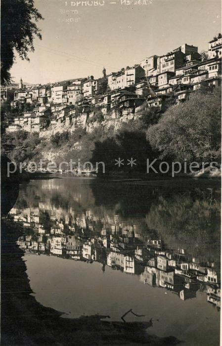 Tirnovo Teilansicht
