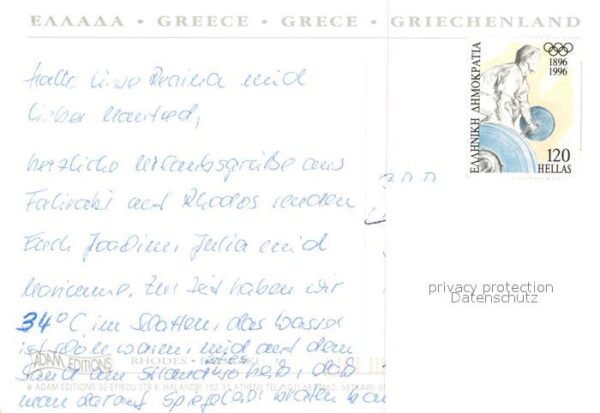 Rhodos Rhodes Aegaeis Fliegeraufnahme Strand Hotels – Bild 2