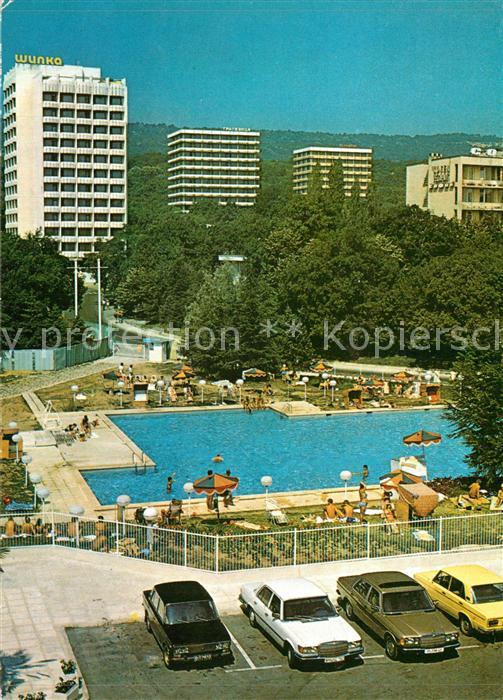 Slatni Pjasazi Hotel Swimming Pool