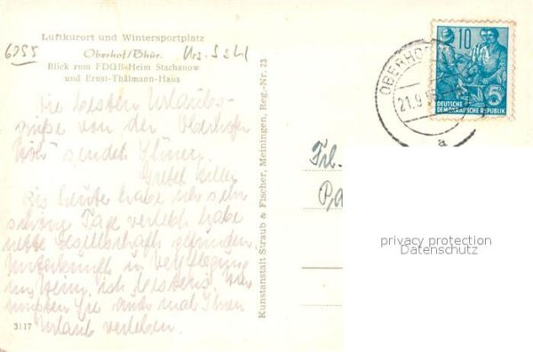 Oberhof Thueringen Blick zum FDGB Heim Stachanow und Ernst – Bild 2