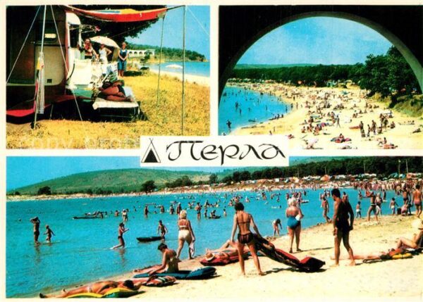 Primorsko Camping Perla Badestrand Schwarzes Meer