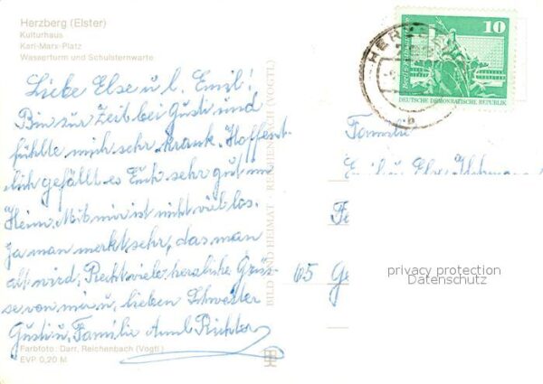 Herzberg Elster Kulturhaus Karl Marx Platz Wasserturm u – Bild 2