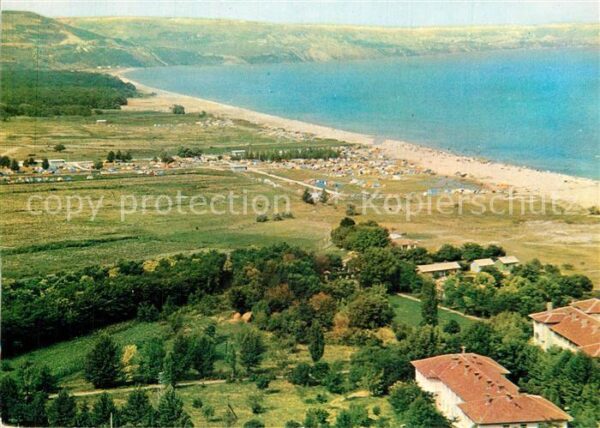 Kranevo Camping International