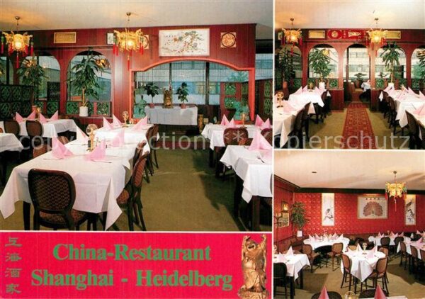 Heidelberg Neckar China Restaurant Shanghai