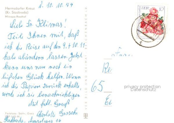 Stadtroda Hermsdorfer Kreuz Mitropa-Rasthof – Bild 2