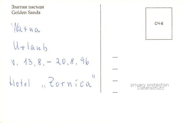 Warna Varna Golden Sands Strand Hotels – Bild 2