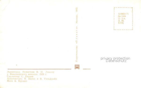 Leningrad St Petersburg Finische Bahnhof Lenindenkmal – Bild 2