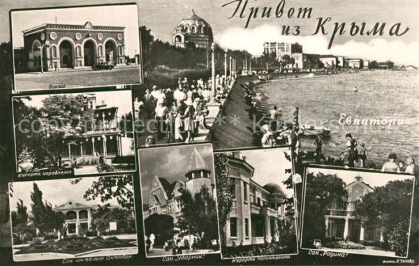Jalta Yalta Krim Crimea