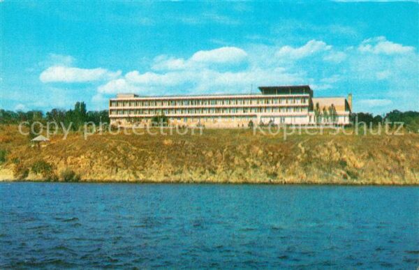 Zaporizhzhya Hortiza Insel