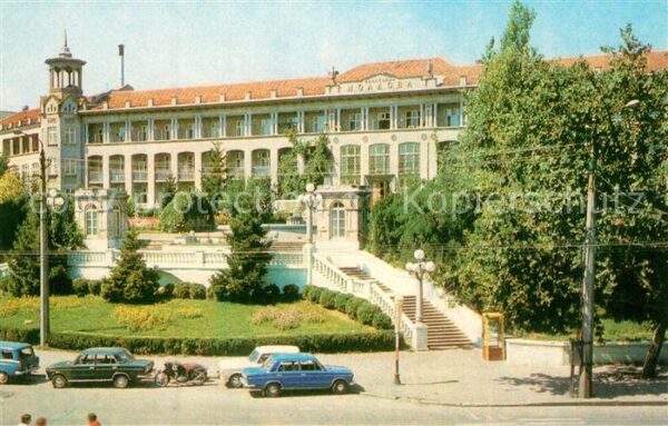 Odessa Odeca Ukraine Sanatorium Moldowa