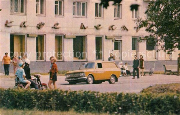 Kaliningrad Cafe Teatraljnoe