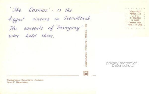 Swerdlowsk Kino Kosmos – Bild 2