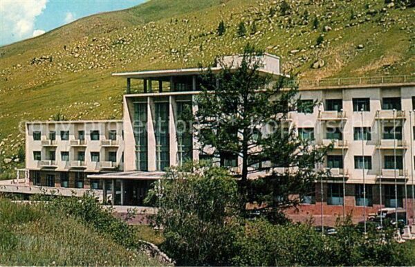 Ulan-Bator Hotel Bordo-Ula