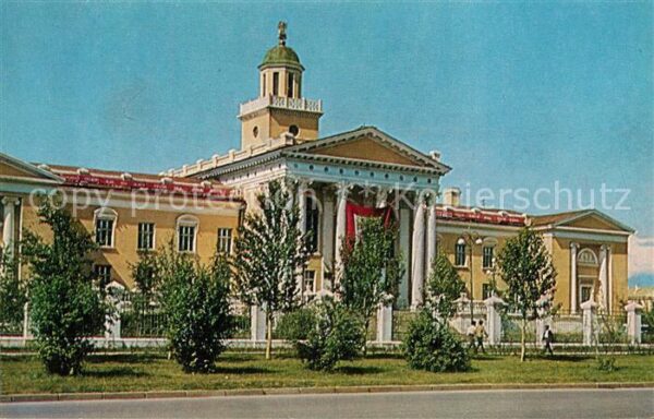 Ulan-Bator Pionierpalast