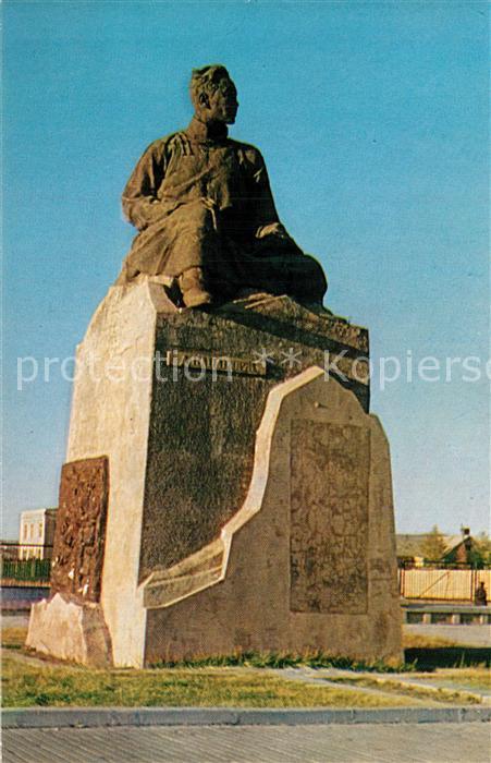 Ulan-Bator Denkmal D. Hazagdorzh