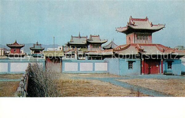 Ulan-Bator Antireligionsmuseum
