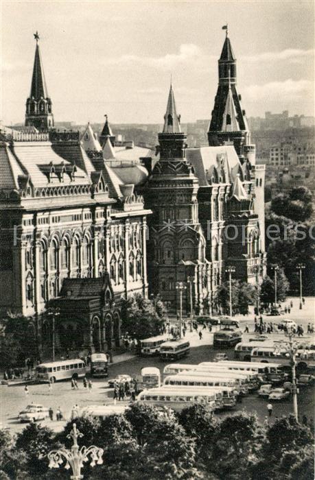 Moskau Moscou Leninmuseum