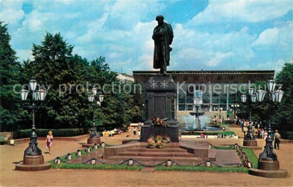 Moskau Moscou Puschkindenkmal